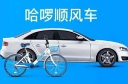 （5分钟教程）荆门哪些厂工资福利待遇好_哔哩哔哩
